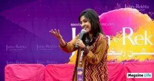 RJ Sayema Husband, Marriage, Biography, Age & Career RJ Sayema Early Life, Age and Family Background