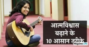 RJ Sayema Husband, Marriage, Biography, Age & Career RJ Sayema Social Media Presence and Online Popularity
